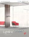 LightLine可移动墙壁店面墙宣传册